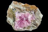 Hot Pink, Cobaltoan Calcite Crystals - Bou Azzer, Morocco #108734-1